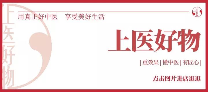 How Can Traditional Chinese Medicine Treat Lower Back Pain? Simple Techniques to Alleviate Symptoms