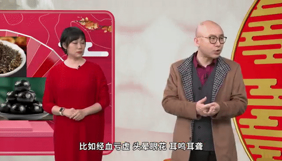 Can Guangdong Residents Still Safely Make Soup After a 30,000 Yuan Fine for Adding Codonopsis to Chicken Soup?