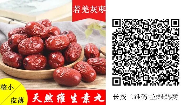 Essence of the Huangdi Neijing: Must-Know Concepts!