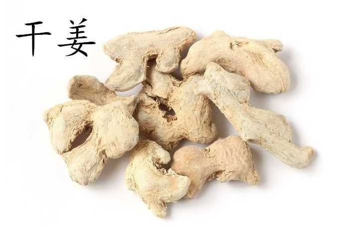 The Medicinal Properties of Gan Jiang (Dried Ginger)