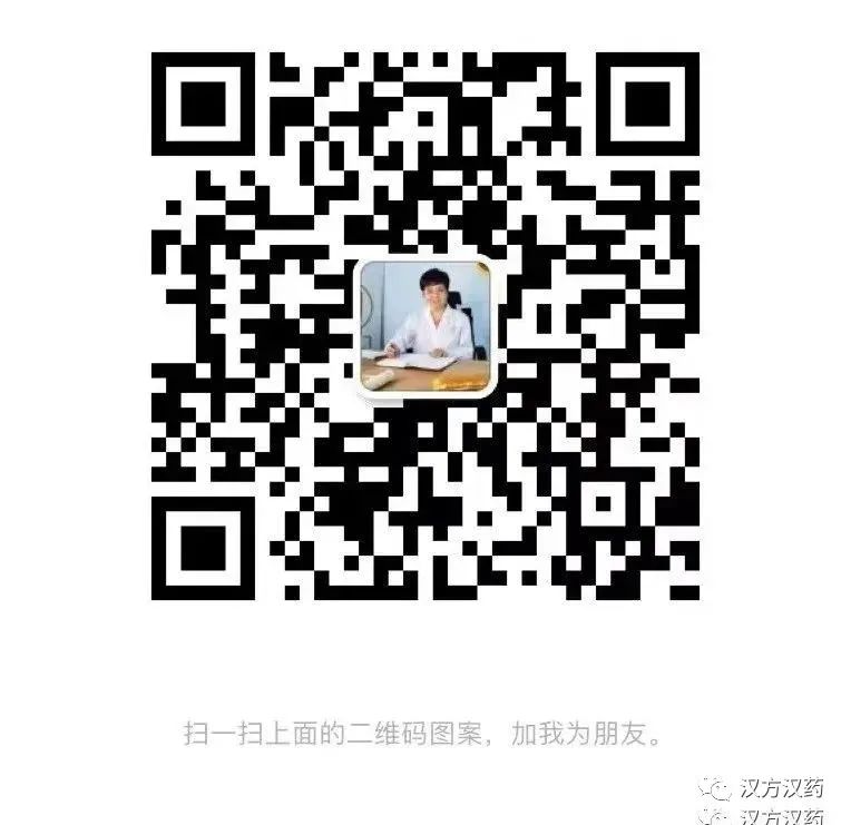 Symptoms of Spleen and Stomach Yang Deficiency: How Many Do You Have?