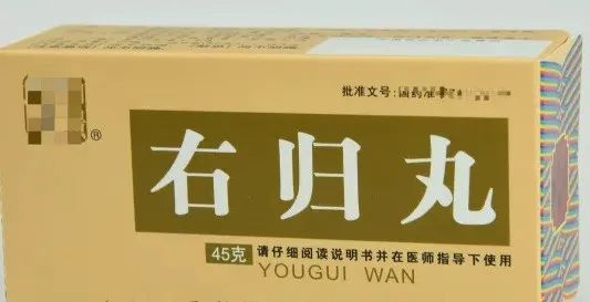 Four Traditional Chinese Medicines to Warm Yang and Tonify Deficiency: Addressing Heart, Spleen, and Kidney Yang Deficiencies