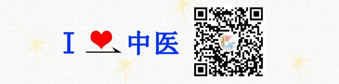 Three Common Chinese Herbs for Health Maintenance and Anti-Aging