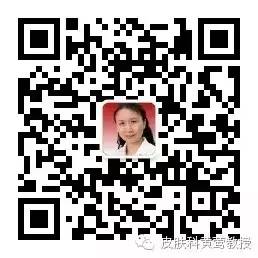 Bai Shao (White Peony) and Its Clinical Applications