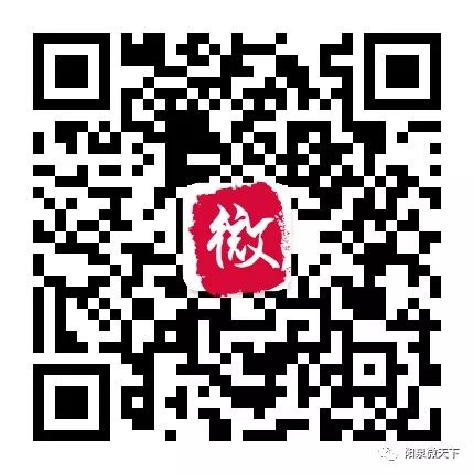 The Efficacy and Consumption Methods of Ginseng