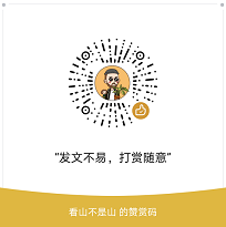 The Efficacy and Functions of Codonopsis (Dang Shen)