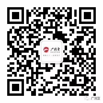 The Efficacy and Uses of Codonopsis (Dang Shen), Its Consumption Methods and Contraindications, and Suitable Populations