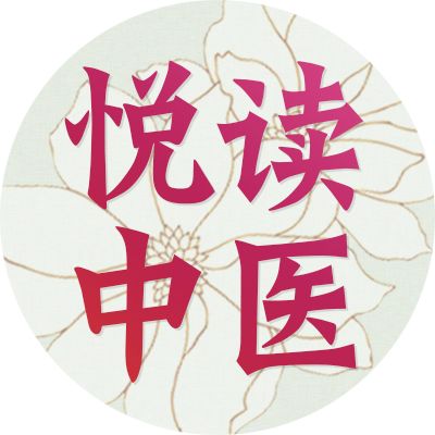 Understanding the Use of Warming Techniques, Cold Removal, and Yang Revival in TCM