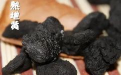 The Efficacy and Usage of Rehmannia Glutinosa (Shu Di Huang)