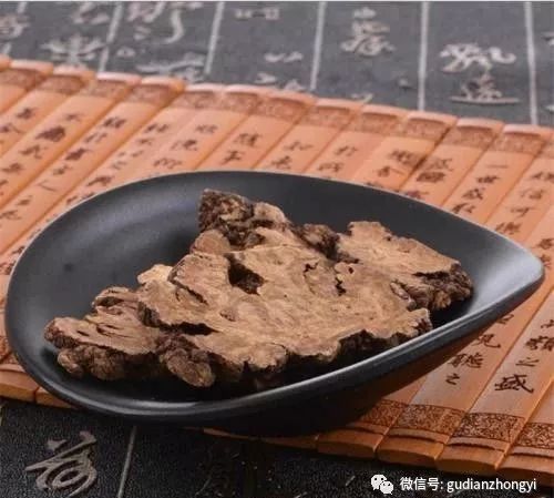 Chuan Xiong: Activating Blood Circulation, Dispelling Wind Pain, and a Divine Medicine from the Heavens!