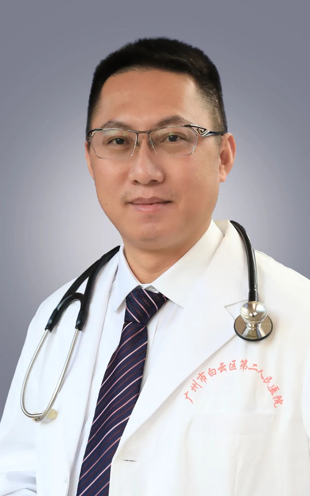 Traditional Chinese Medicine Recommendations for Eliminating Dampness in Humid Weather
