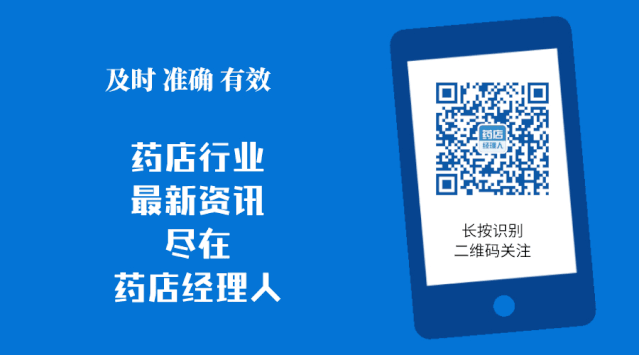 Differences Between Re Du Qing Pian, Qing Re Jie Du Pian, and Niu Huang Jie Du Pian