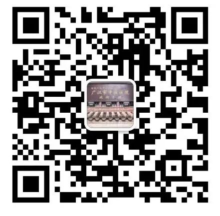 Traditional Chinese Medicine: Fire Needle Therapy