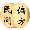 Seven Major Qi-Boosting Chinese Herbs to Keep in Mind
