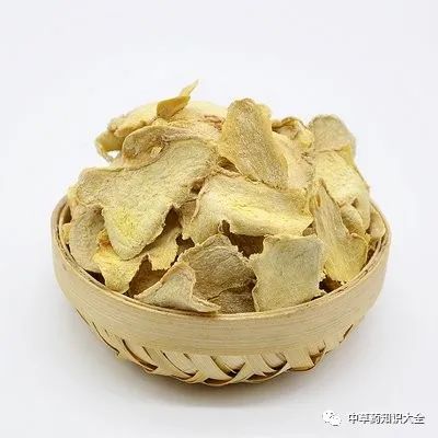 Traditional Chinese Medicine Knowledge | Dried Ginger (Gan Jiang)