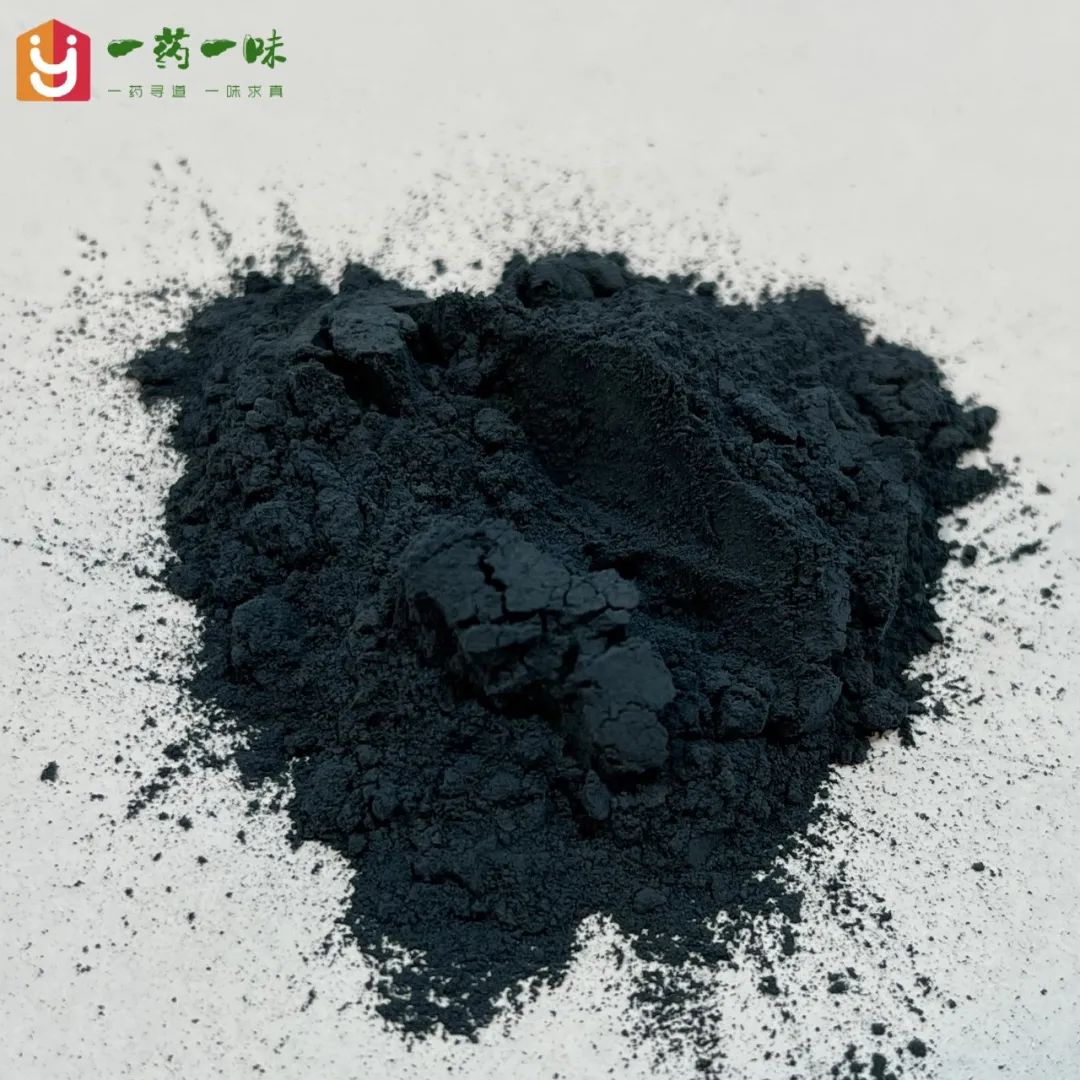 Clearing Heat and Detoxifying Herbs in Traditional Chinese Medicine