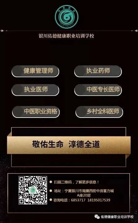 What Does the Tongue of a Phlegm-Damp Constitution Look Like in Traditional Chinese Medicine?
