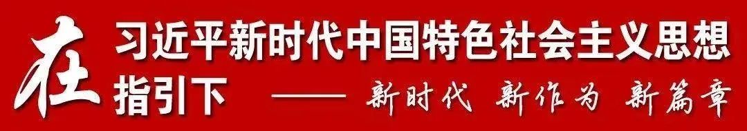 Winter Warm Yang Patches: Preventing Yang Deficiency Before Illness