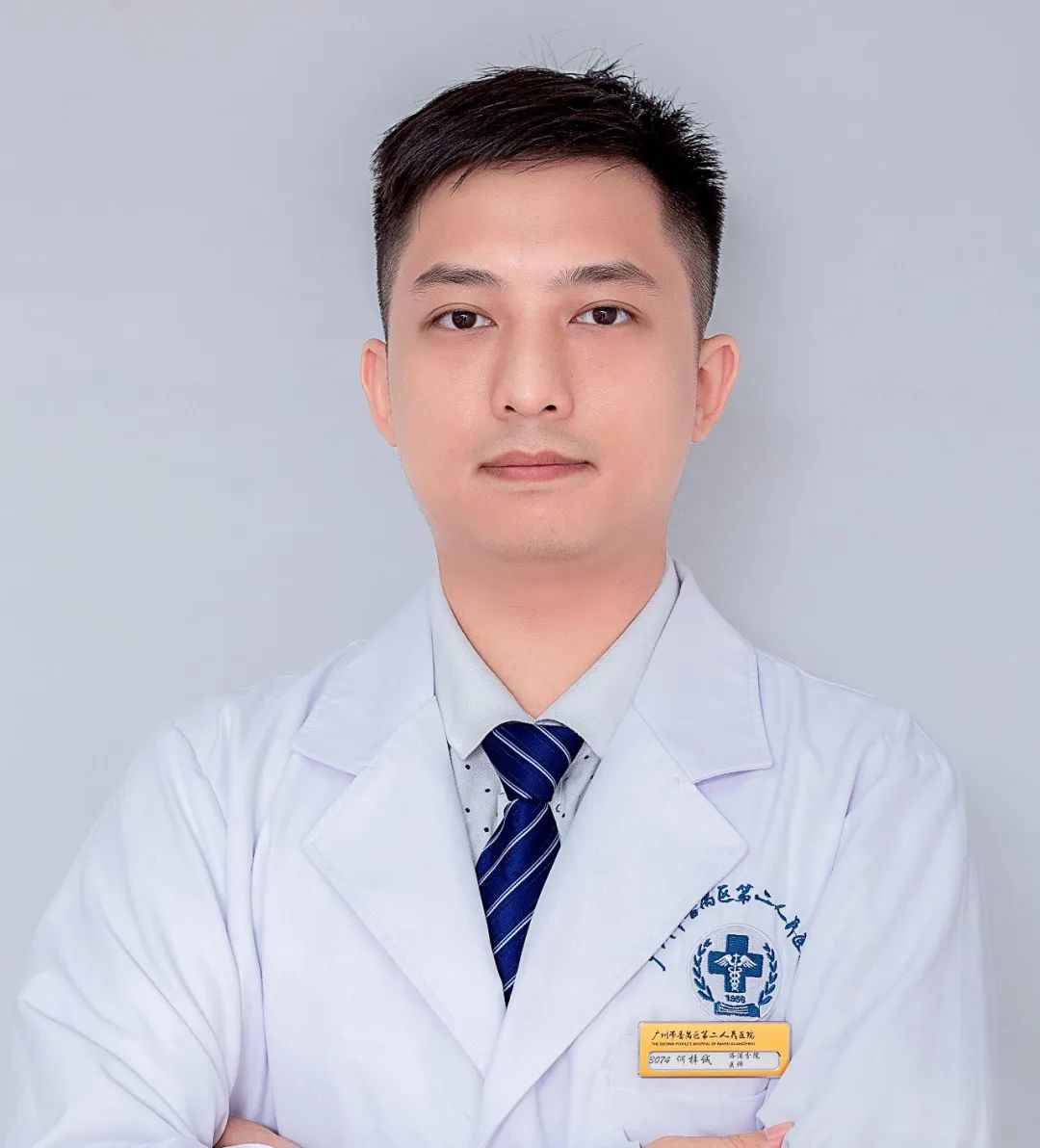 Understanding TCM Constitution: Qi Deficiency Type