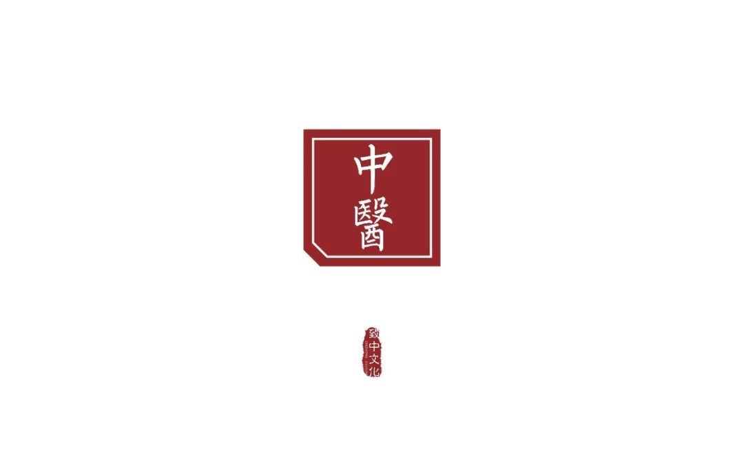 Symptoms and Management of Phlegm-Damp Constitution in Traditional Chinese Medicine
