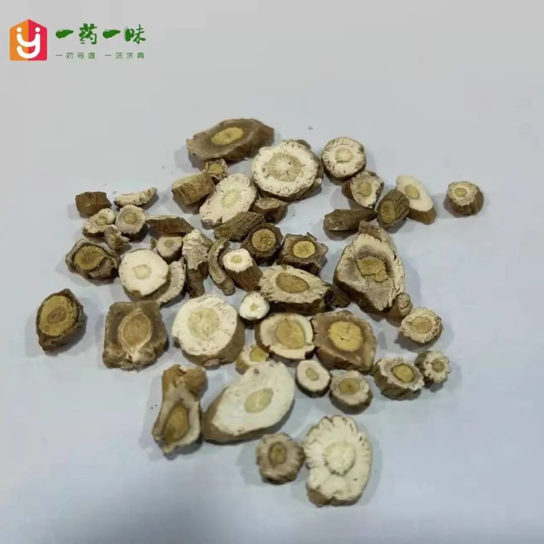 Clearing Heat and Detoxifying Herbs in Traditional Chinese Medicine