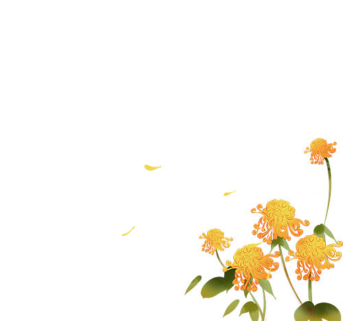 Autumn Equinox | Twenty-Four Solar Terms Standing Guiding Techniques
