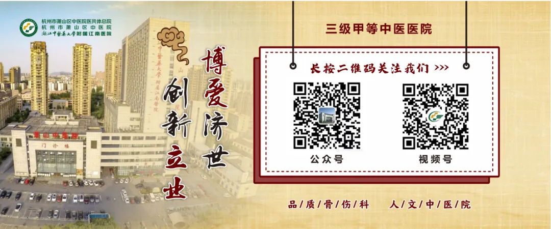 Practice This Guiding Technique During the Qingming Festival to Soothe the Liver, Benefit the Gallbladder, and Nourish the Lungs!