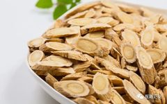 Daily Herb: Astragalus (Huang Qi)