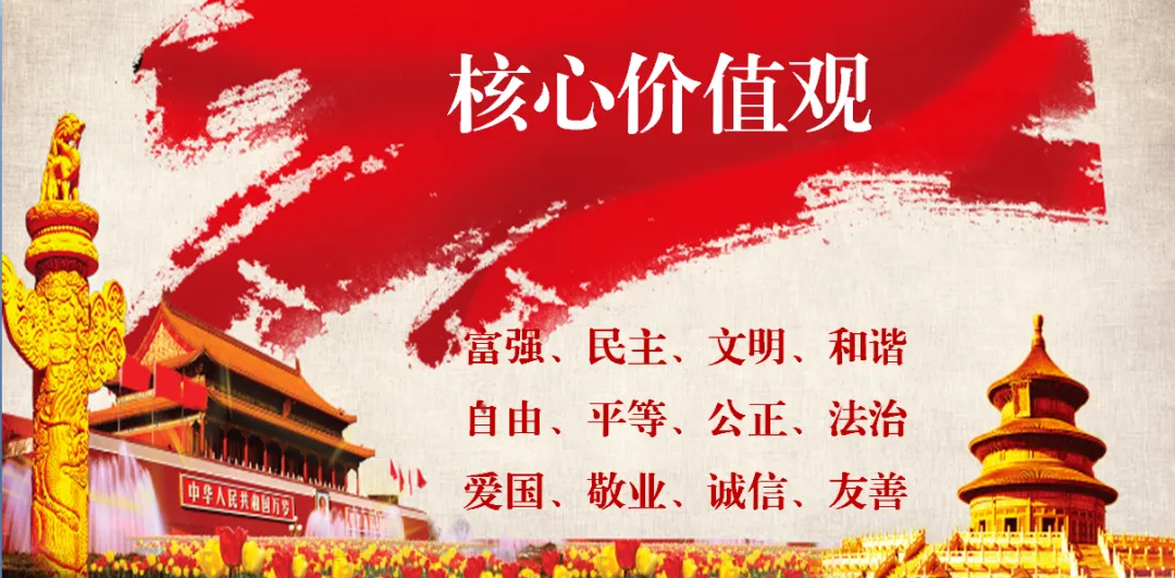 Special Treatment Methods in Dermatology According to Traditional Chinese Medicine