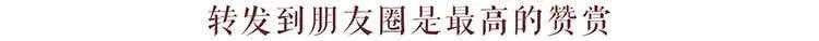 Comprehensive Guide to Dietary Therapy in Traditional Chinese Medicine! Everything You Need in One Article (Save This)