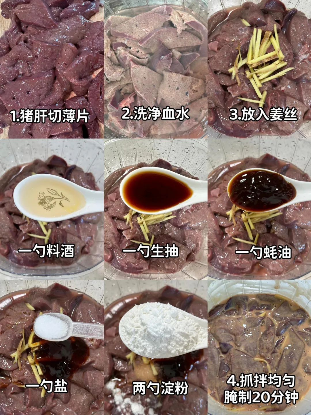 4 Soups Suitable for Spring: Boost Yang Qi, Nourish the Five Organs, and Achieve a Healthy Complexion!