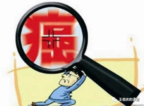 A Renowned Anti-Cancer Formula: Fu Zheng Xiao Liu Tang and Fu Zheng Qu Xie Xiao Liu San Jie