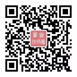 The Remarkable Practice of Bloodletting in Traditional Chinese Medicine