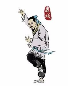 The Five Animal Frolics of Traditional Chinese Medicine
