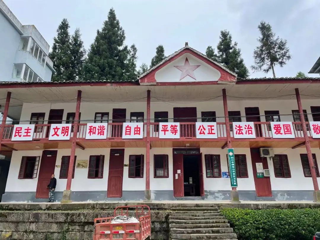 In Memory of Professor Xu Jintang, the Father of Huanglian and Tianma