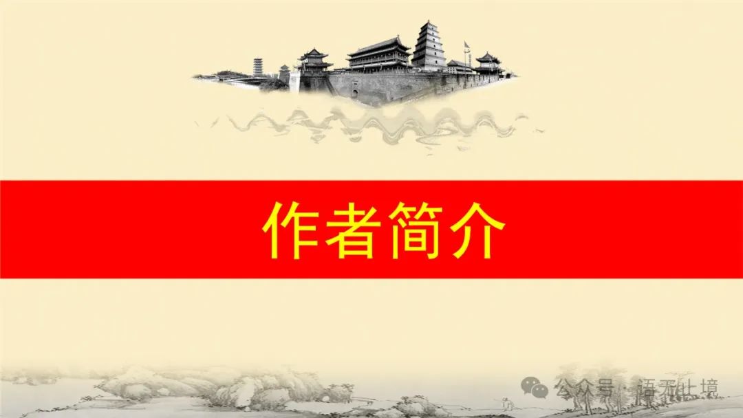 The Manifestation of Loyalty and Filial Piety in Traditional Chinese Medicine