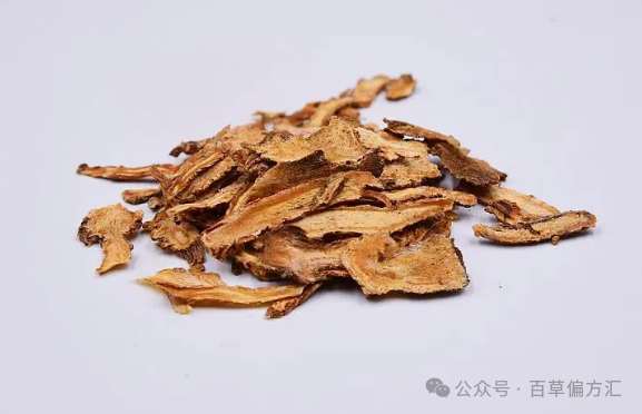 The Efficacy and Functions of Angelica Sinensis (Dang Gui)