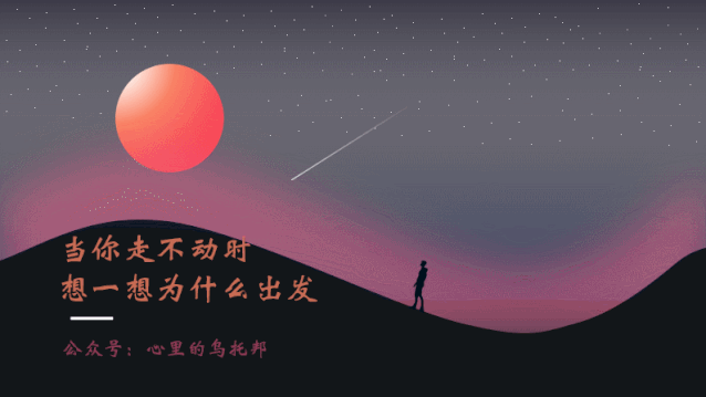 Traditional Chinese Medicine | Huangdi Neijing: The Theory of Six Sections and Organ Representation