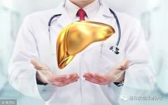 The Dangers of Liver Qi Stagnation: If Not Regulated in Time, Serious Illness May Occur. Will You Still Get Angry After Reading This?