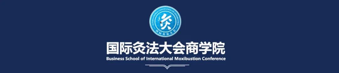 Moxibustion on a Specific Acupuncture Point to Enhance Qi and Blood, Revitalize Your Glow!