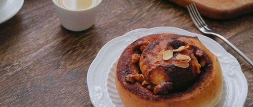 Cinnamon Walnut Bread Rolls | The Aroma of Cinnamon on a Cool Day