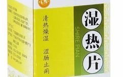 How to Eliminate Dampness: Top 5 Traditional Chinese Medicines for Quick Relief from Dampness