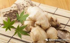 Top Ten Yang-Warming and Cold-Dispelling Foods in Traditional Chinese Medicine