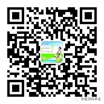 Characteristics of the Harmonious Constitution and TCM Health Preservation Methods