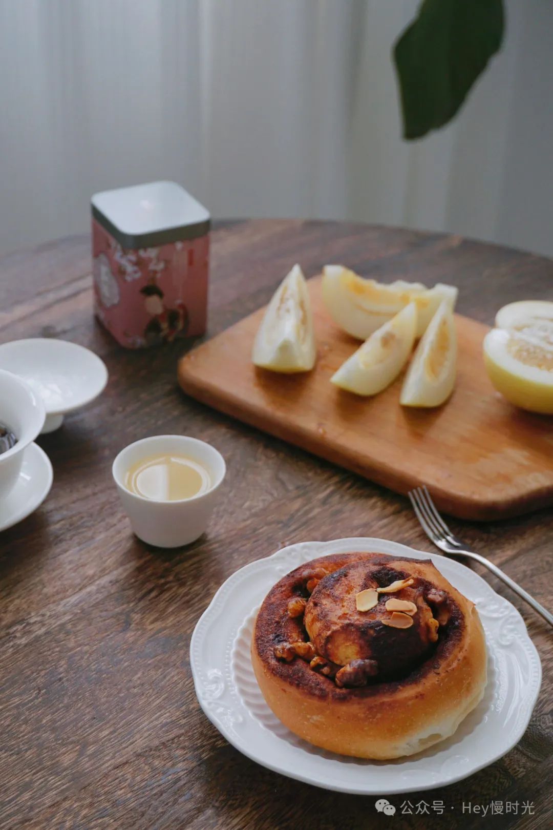 Cinnamon Walnut Bread Rolls | The Aroma of Cinnamon on a Cool Day