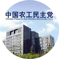 Characteristics of Treatment Methods in the 'Jin Kui Yao Lue'