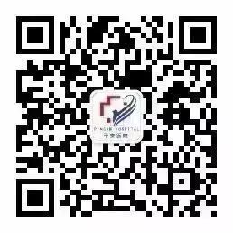 The Pattern of 'Yin Excess and Yang Deficiency' in Systemic Lupus Erythematosus