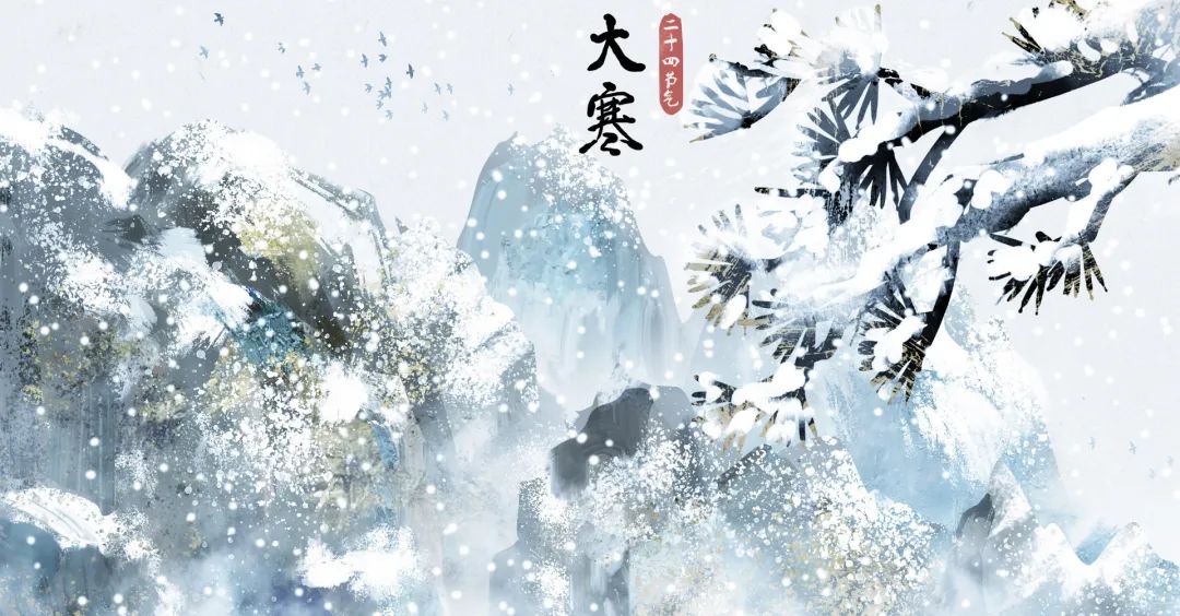 Health Preservation During Major Cold: Emphasizing Warmth and Yang Nourishment