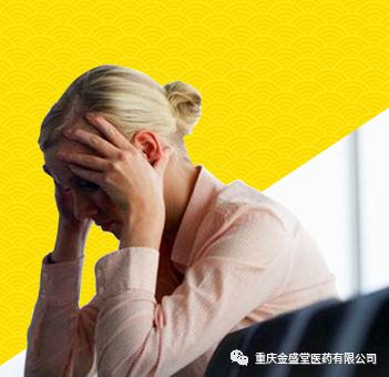 Understanding Kidney Yang Deficiency