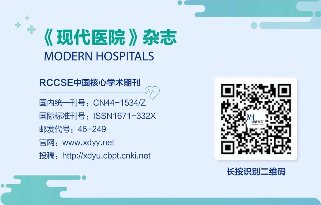 Ten Methods of TCM Health Preservation for Youthfulness